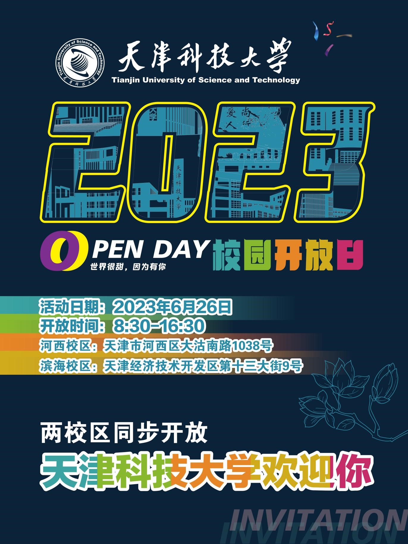 3d6be3aee2a54aa69cfb6fb84b195078.jpg 1111.jpg