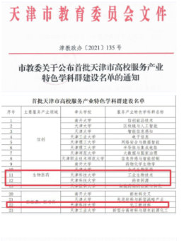 01c51599e7fd43ccb15ba20edec1887f.png 01c51599e7fd43ccb15ba20edec1887f.png