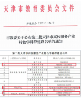 38c7f0eb7b0e436681a1a5907d1bdf82.png 38c7f0eb7b0e436681a1a5907d1bdf82.png